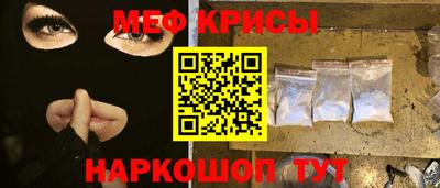 винт Гатчина
