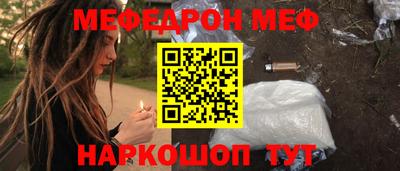 кокаин премиум Гай