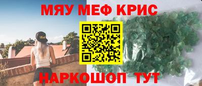 кокаин премиум Гай