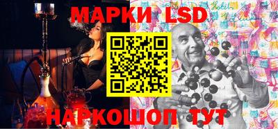 кокаин премиум Гай
