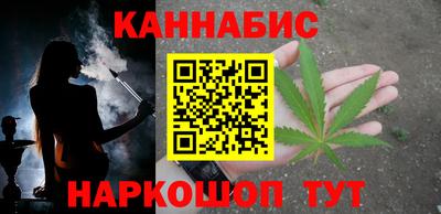 кокаин премиум Гай