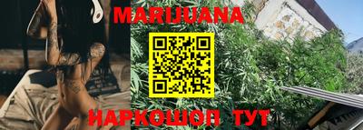 прущий лед Гагарин