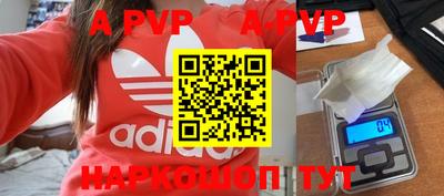 кокаин премиум Гай