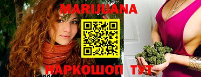 прущий лед Гагарин