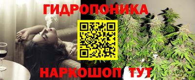кокаин премиум Гай