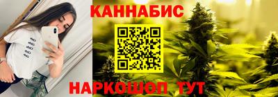 кокаин премиум Гай