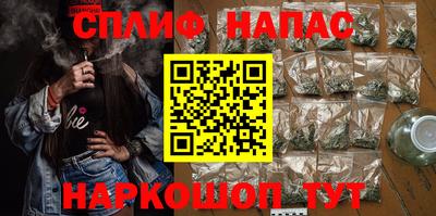 прущий лед Гагарин