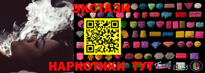 прущий лед Гагарин