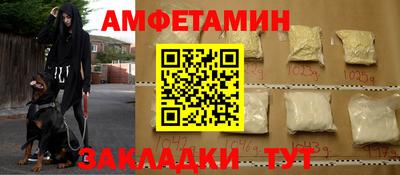 кокаин премиум Гай