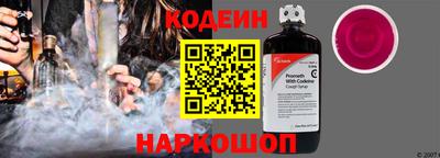 прущий лед Гагарин