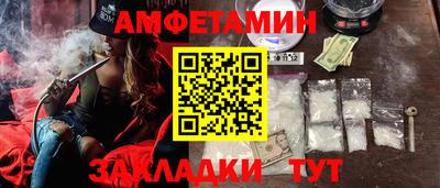 винт Гатчина