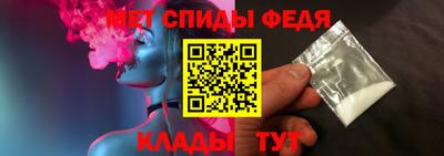 прущий лед Гагарин
