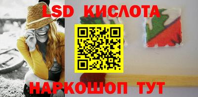 винт Гатчина