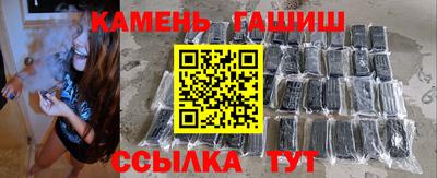 кокаин премиум Гай