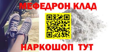 кокаин премиум Гай