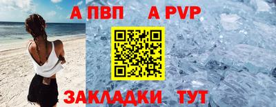 кокаин премиум Гай